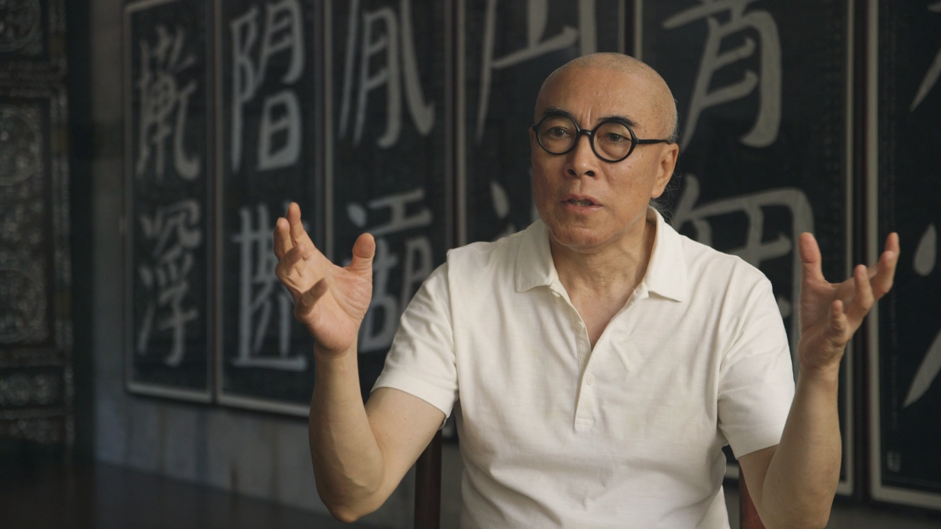 Still from interview with gu wenda