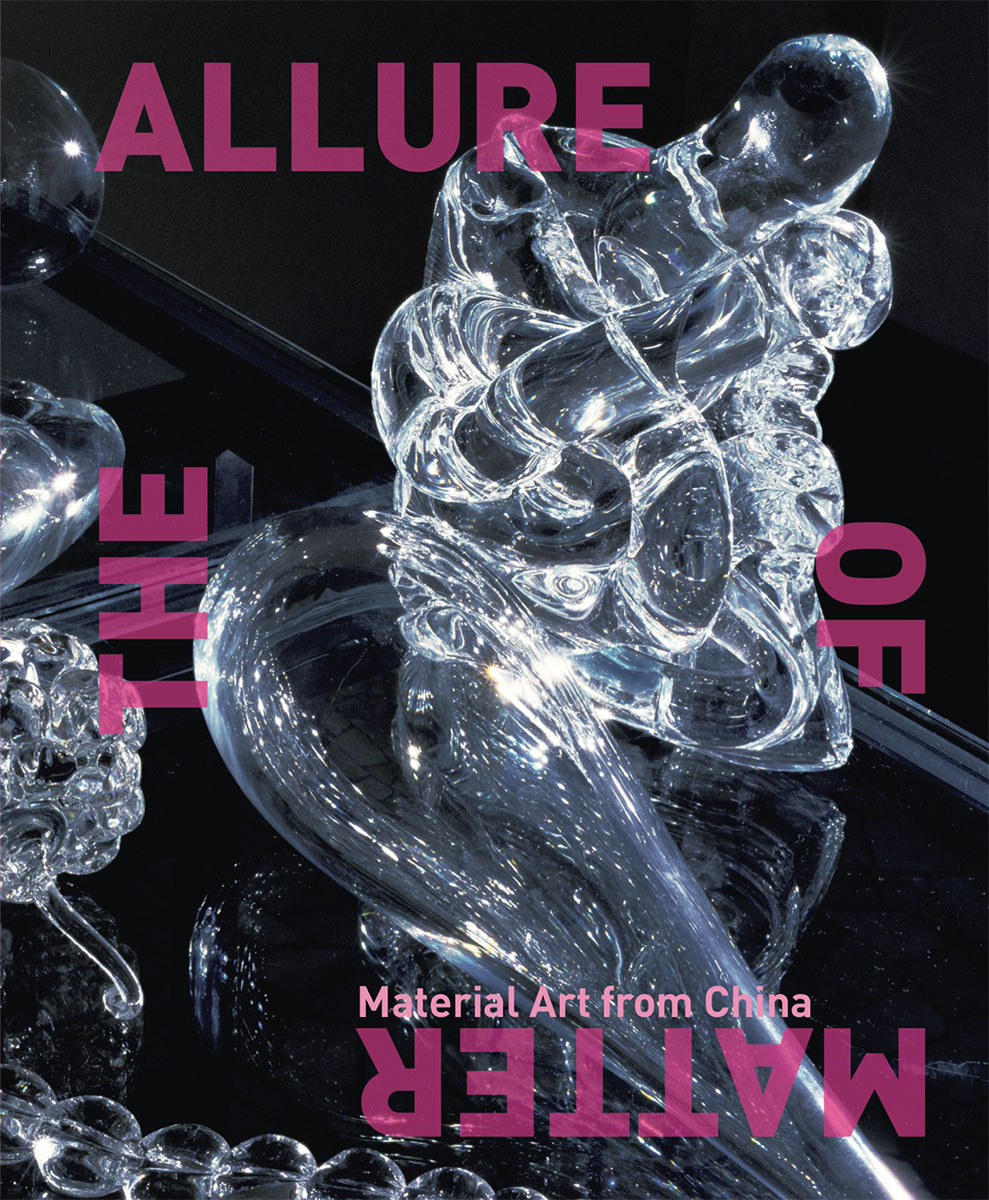 The Allure of Matter Exhibition Catalogue
