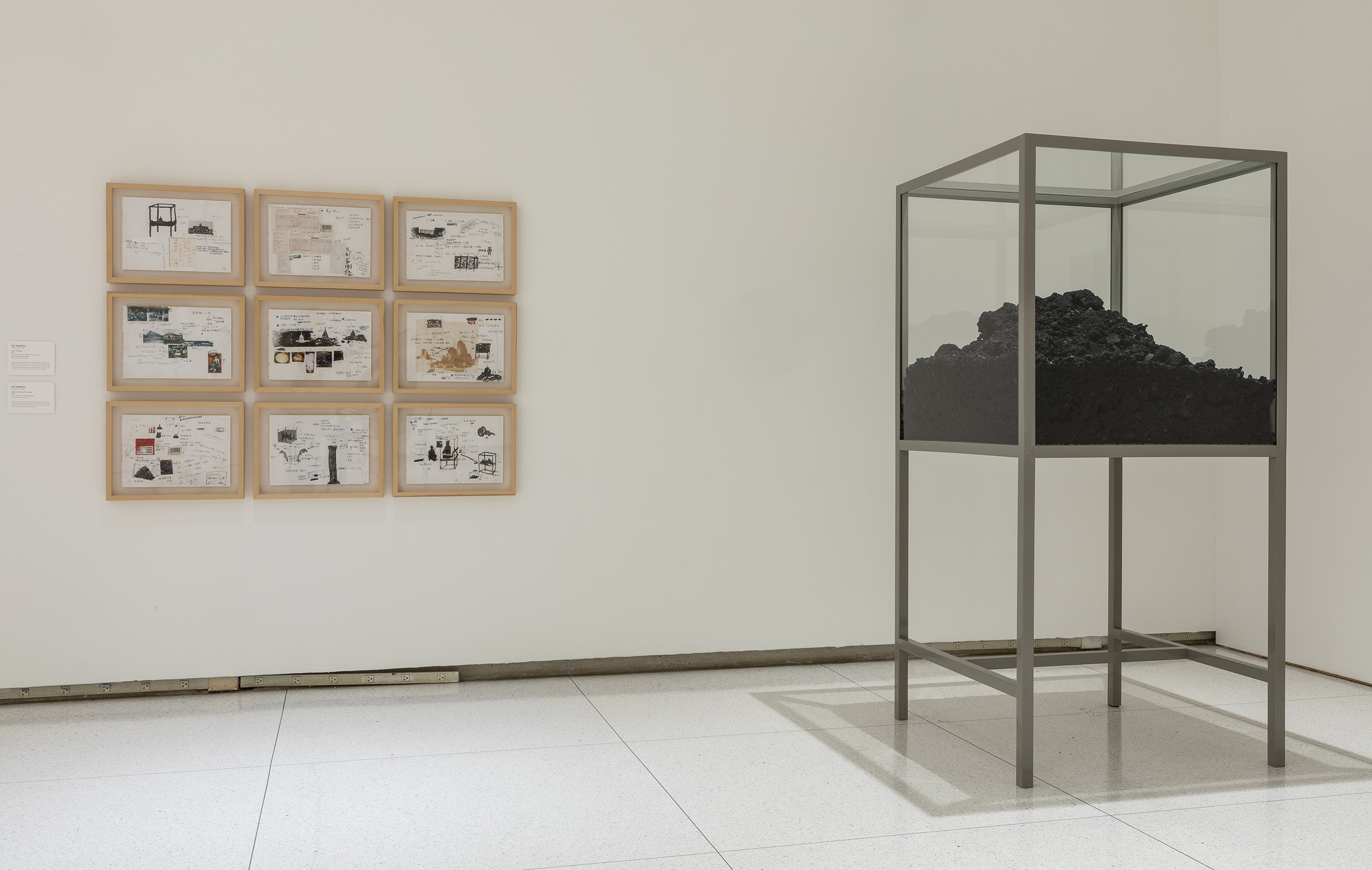 He Xiangyu, Cola, 9 Sketches, 2010